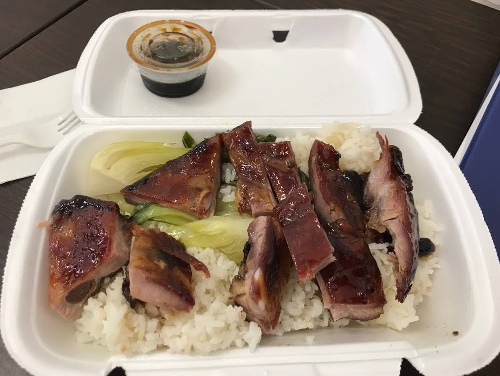 Dak Hing Barbecue | restaurant | 4705 Avenue Van Horne, Montréal, QC H3W 1H8, Canada | 5145608033 OR +1 514-560-8033