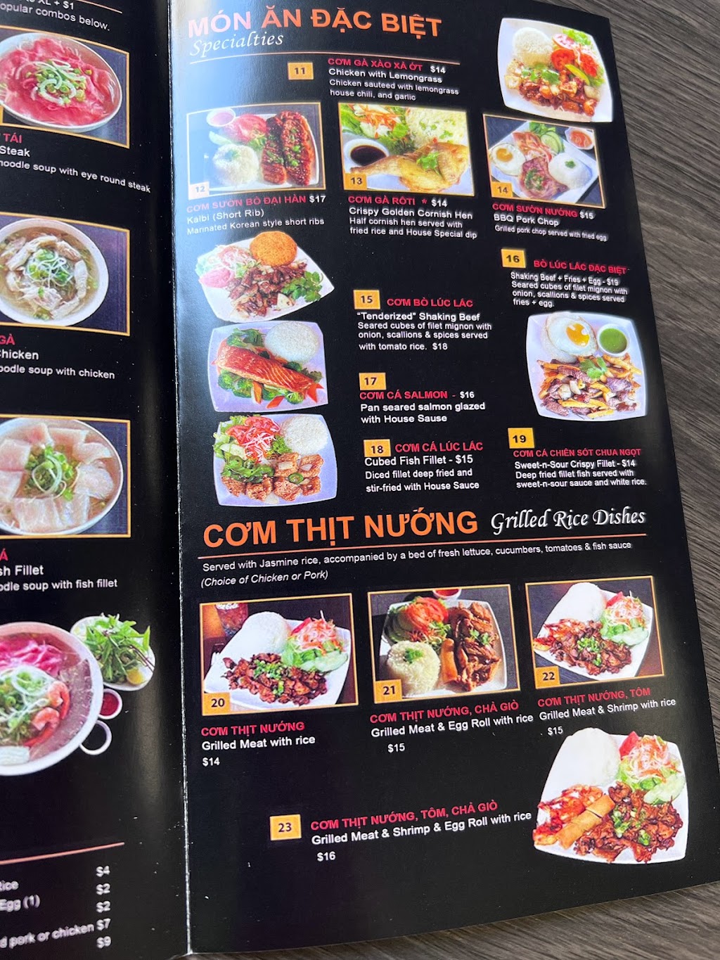 Simply Pho Noodle House | restaurant | 18279 Brookhurst St, Fountain Valley, CA 92708, USA | 6572590088 OR +1 657-259-0088