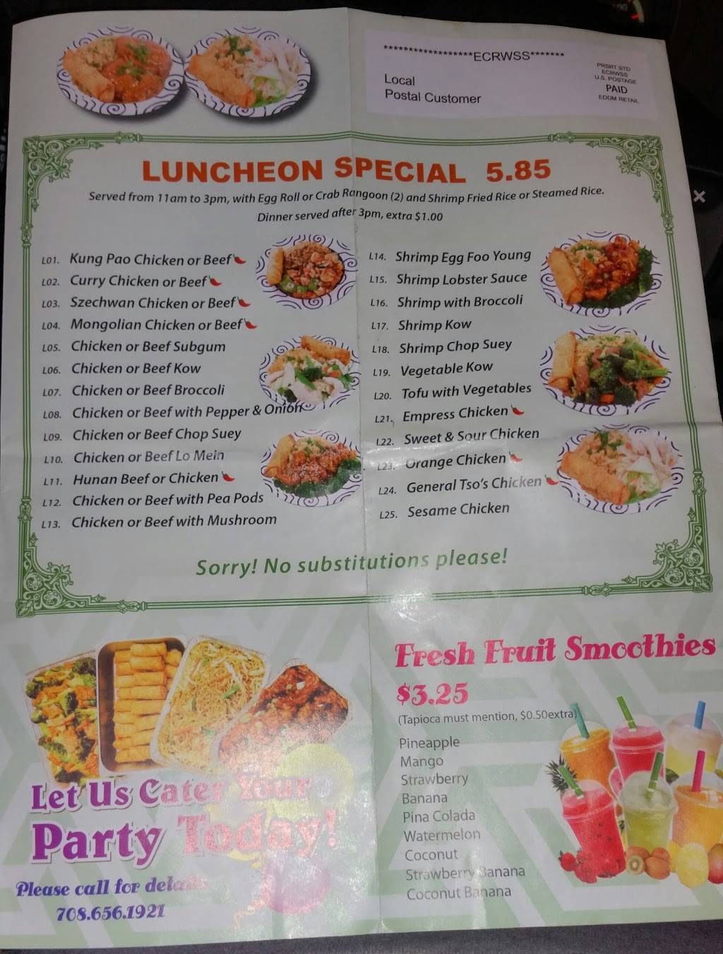 N-Joy Chop Suey | restaurant | 5903 W 35th St, Cicero, IL 60804, USA | 7086561921 OR +1 708-656-1921