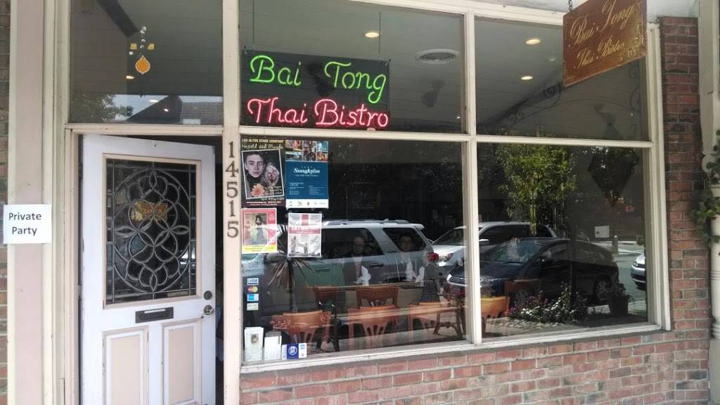 Bai Tong | restaurant | 6011, 14515 Big Basin Way, Saratoga, CA 95070, USA | 4088721319 OR +1 408-872-1319