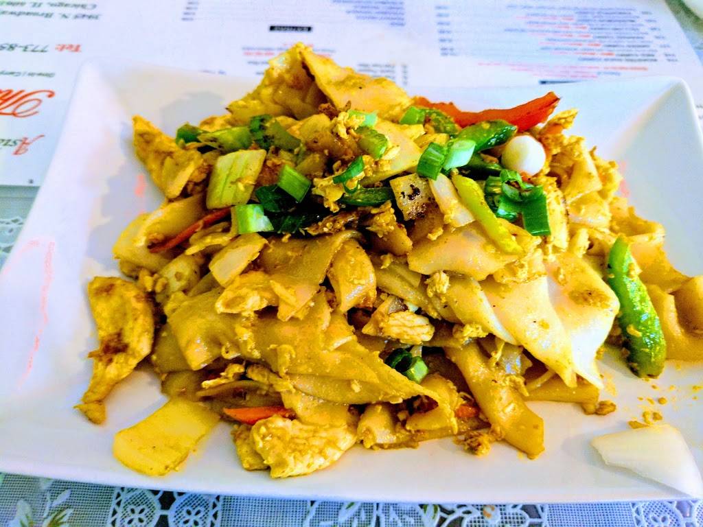 Asian Mix Cafe | restaurant | 3945 N Broadway, Chicago, IL 60613, USA | 7738570989 OR +1 773-857-0989