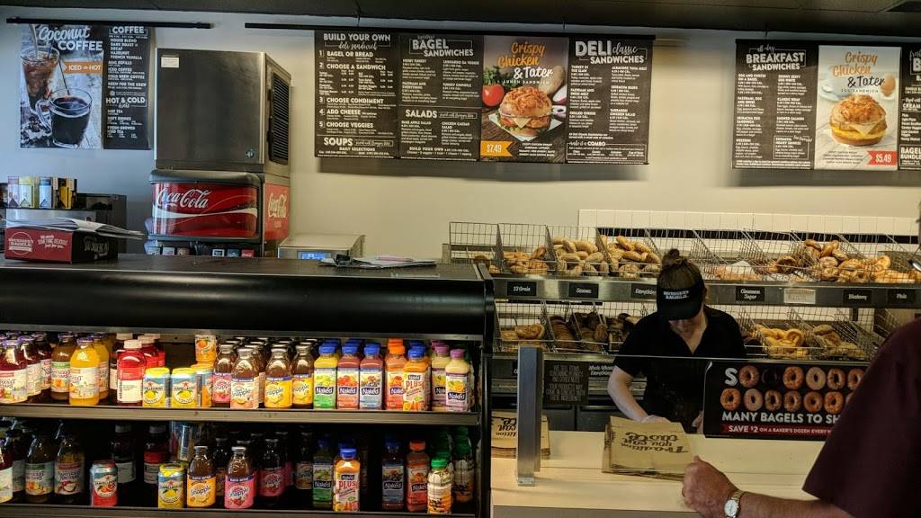 Brueggers Bagels | bakery | 413 Waltham St, Lexington, MA 02421, USA | 7816742040 OR +1 781-674-2040