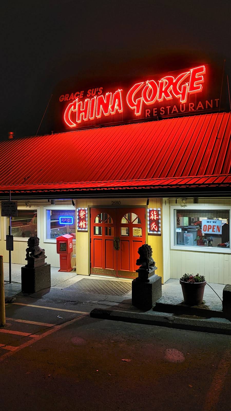 Grace Sus China Gorge Restaurant | restaurant | 2680 Old Columbia River Dr, Hood River, OR 97031, USA | 5413865331 OR +1 541-386-5331