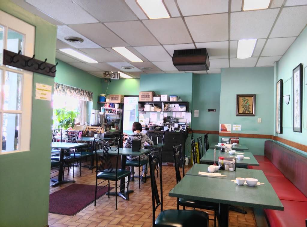 Yang Sheng Chinese Restaurant | restaurant | 662 Somerset St W, Ottawa, ON K1R 5K4, Canada | 6132355794 OR +1 613-235-5794