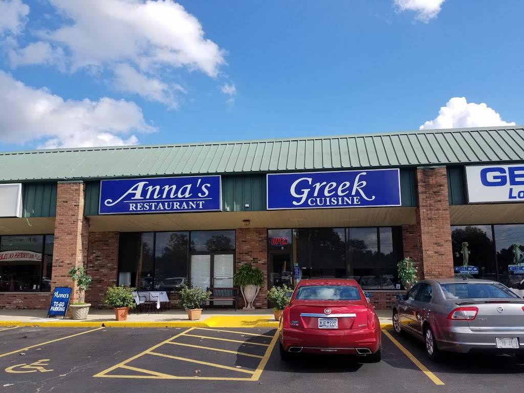 Annas Greek Cuisine | restaurant | 7370 Sawmill Rd, Columbus, OH 43235, USA | 6147992207 OR +1 614-799-2207