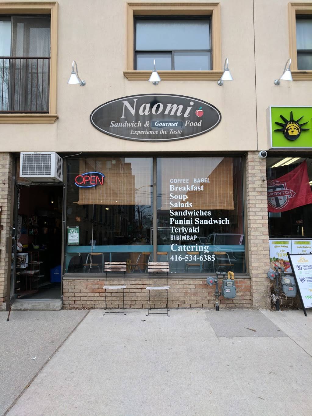 Naomi | restaurant | 112 Atlantic Ave, Toronto, ON M6K 1X9, Canada | 4165346385 OR +1 416-534-6385