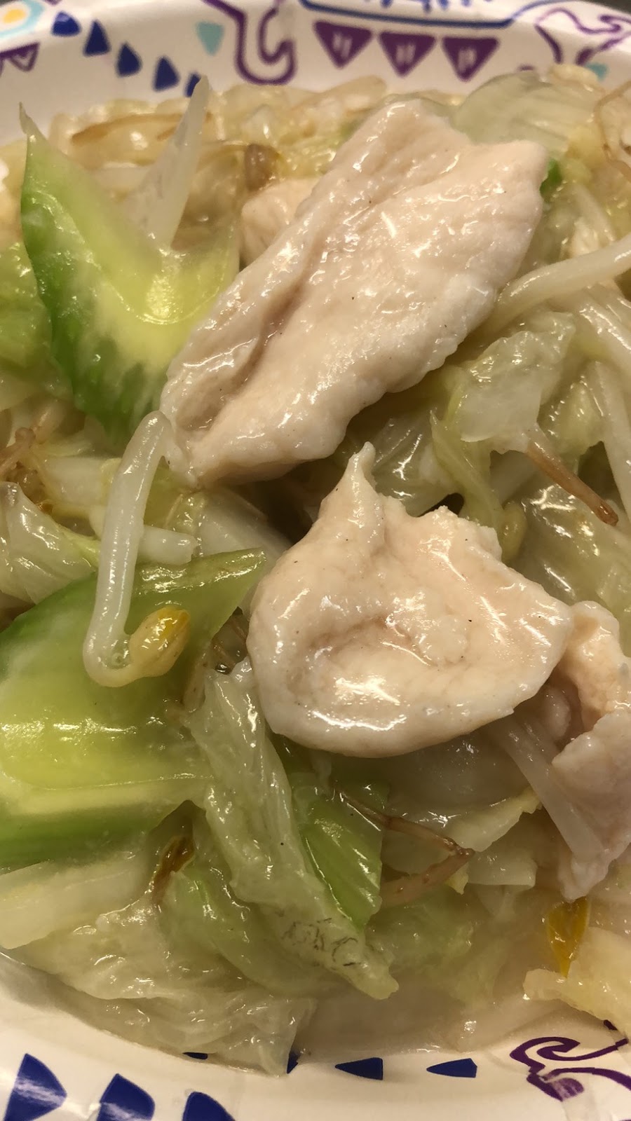 China Star | restaurant | 19 S Pompano Pkwy, Pompano Beach, FL 33069, USA | 9549688583 OR +1 954-968-8583