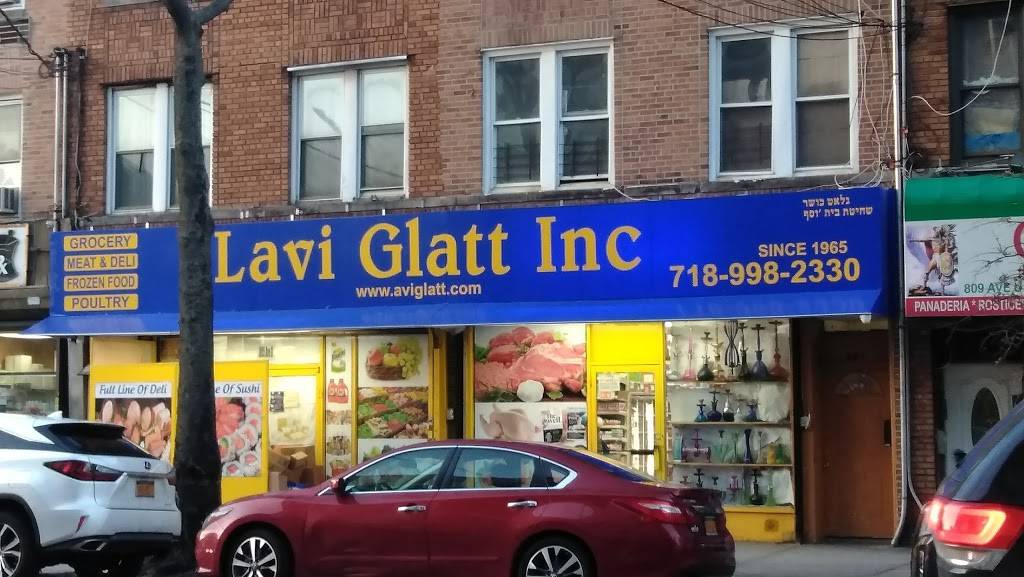 Lavi Glatt | restaurant | 805 Avenue U, Brooklyn, NY 11223, USA | 7189982330 OR +1 718-998-2330