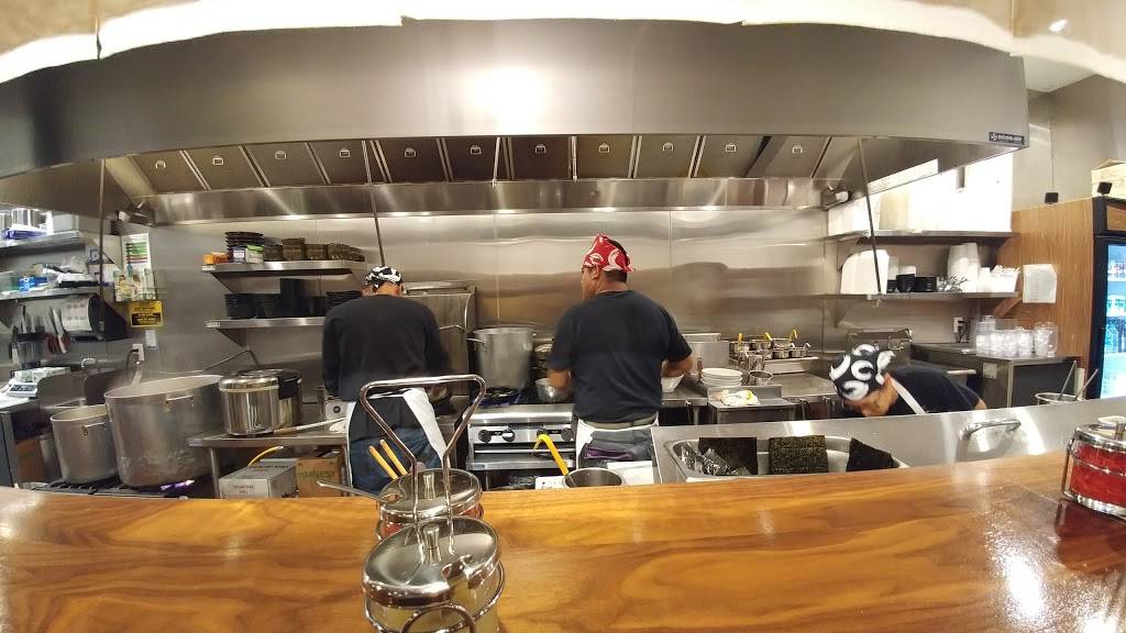 Ramen KoBo | restaurant | 7040 S Durango Dr #104, Las Vegas, NV 89113, USA | 7024897788 OR +1 702-489-7788