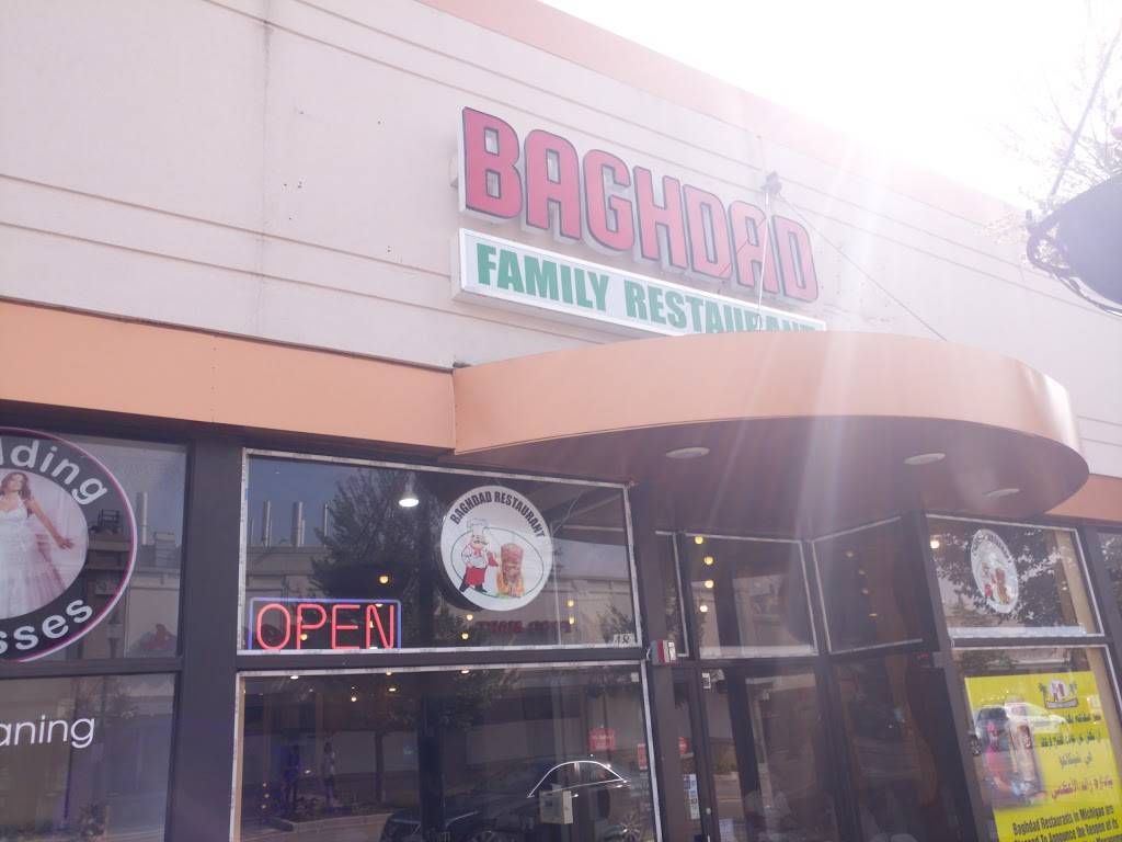 Baghdad Restaurant | restaurant | 4839 Oakton St, Skokie, IL 60076, USA | 8473294200 OR +1 847-329-4200