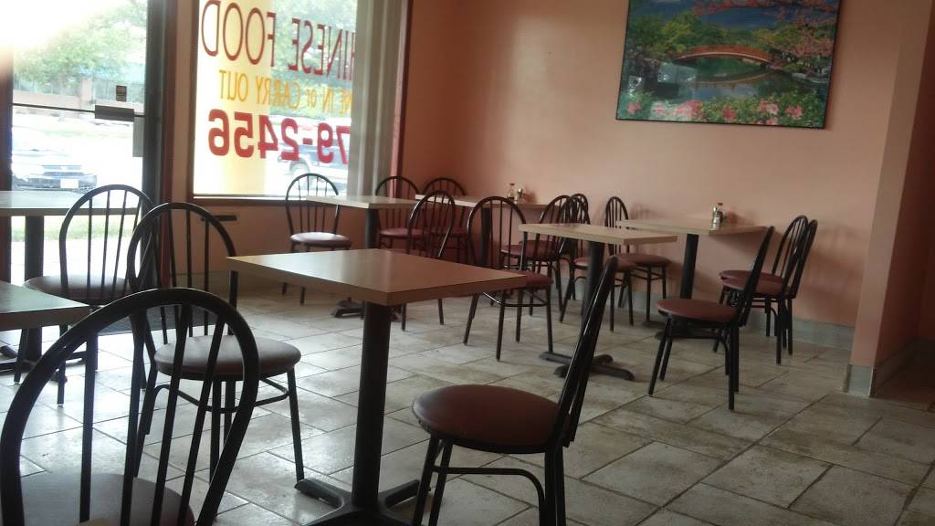 China Star | restaurant | 7164 University Ave, Windsor Heights, IA 50324, USA | 5152792456 OR +1 515-279-2456