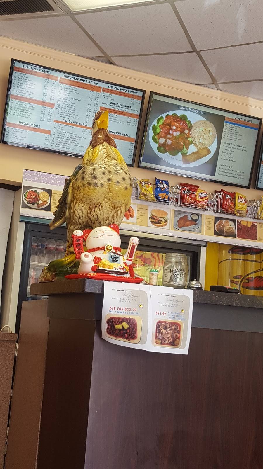 Tedz Seafood & Wings | restaurant | 3706 S Gessner Rd, Houston, TX 77063, USA | 7139528822 OR +1 713-952-8822