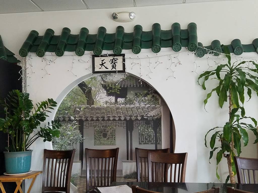Temple Garden | restaurant | 5701 Broadway, Sacramento, CA 95817, USA | 9167391039 OR +1 916-739-1039