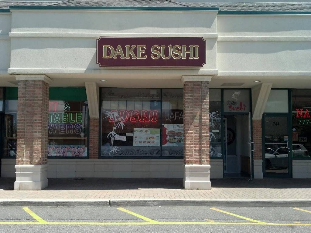 Dake Sushi | restaurant | 742 Old Bethpage Rd, Old Bethpage, NY 11804, USA | 5162931559 OR +1 516-293-1559