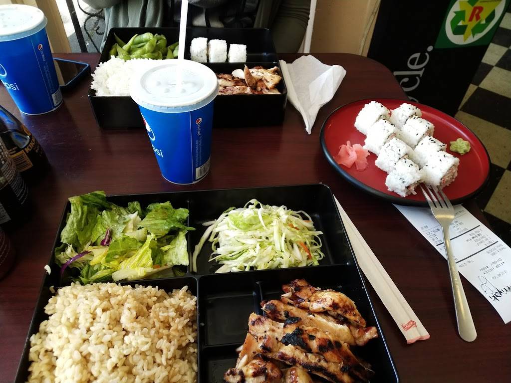I Love Teriyaki | meal takeaway | 1410 21st St, Sacramento, CA 95811, USA | 9164461313 OR +1 916-446-1313