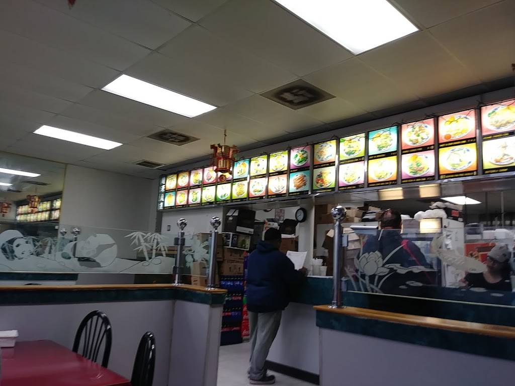 Golden Wall | restaurant | 2558 Pulaski Hwy, North East, MD 21901, USA | 4102872955 OR +1 410-287-2955