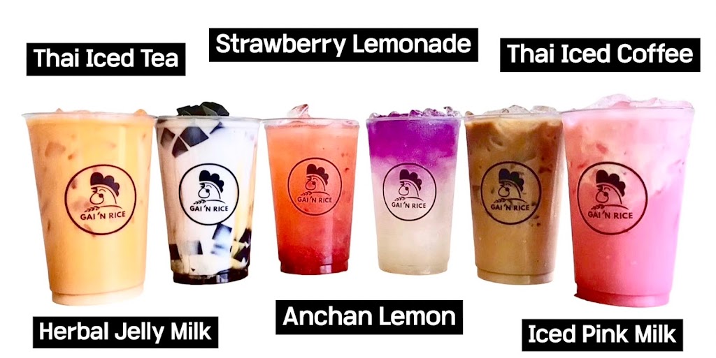 Gai N Rice | restaurant | 2475 Elk Grove Blvd #150, Elk Grove, CA 95758, USA | 9168960715 OR +1 916-896-0715