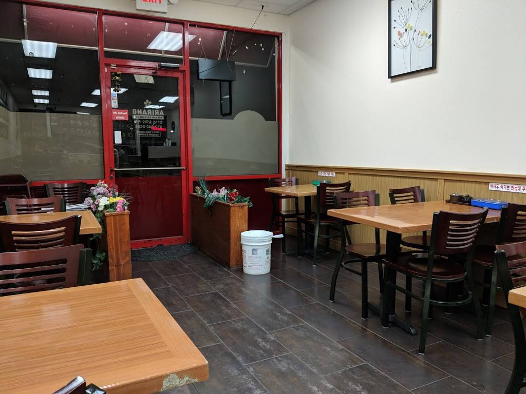 Arirang Korean Restaurant | restaurant | 2625 Old Denton Rd #556, Carrollton, TX 75007, USA | 9722422404 OR +1 972-242-2404