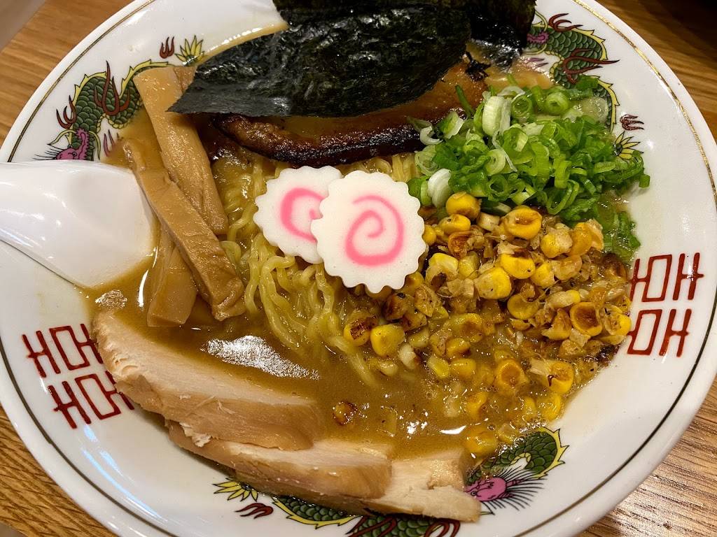 Menya Gumi | restaurant | 165 Orange St, New Haven, CT 06510, USA | 2035350302 OR +1 203-535-0302