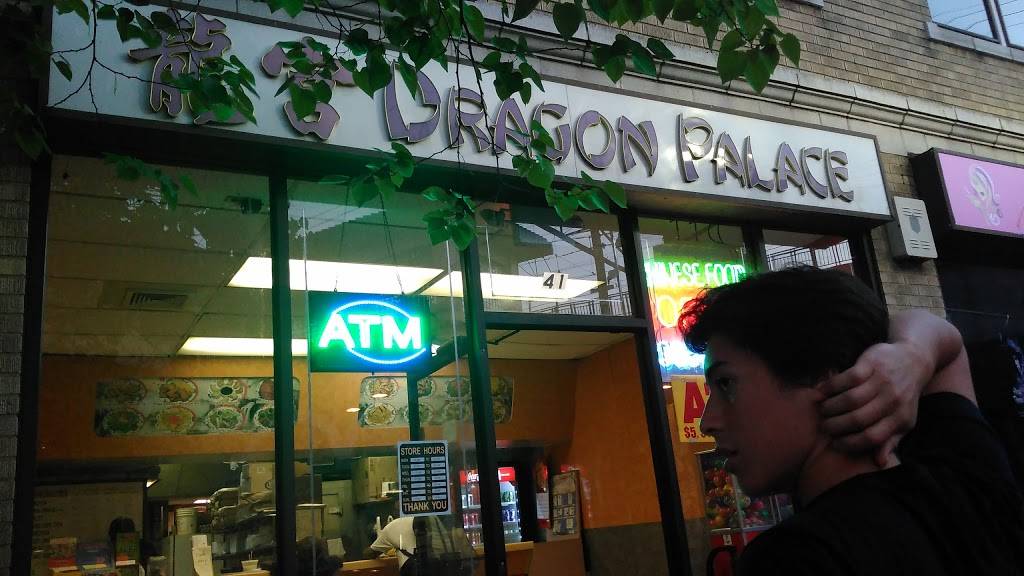 Dragon Palace | restaurant | 41 E Milton Ave, Rahway, NJ 07065, USA | 7323961996 OR +1 732-396-1996