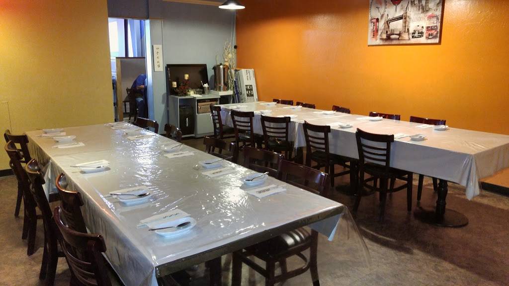 Mo Du Rang | restaurant | 9545 Folsom Blvd, Sacramento, CA 95827, USA | 9163638505 OR +1 916-363-8505