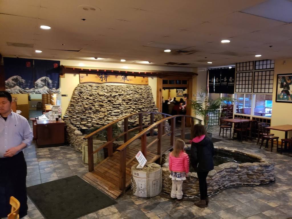 Shogun Japanese Steak Seafood & Sushi | restaurant | 9026 Taylorsville Rd, Louisville, KY 40299, USA | 5024995700 OR +1 502-499-5700