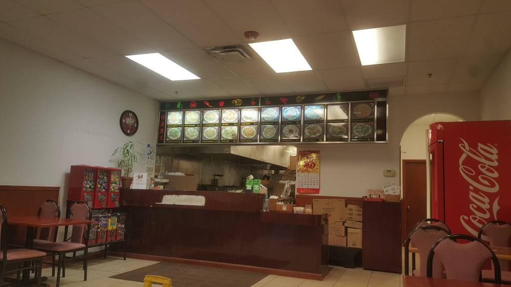 China Wok | restaurant | 942 Gateway Commons Cir, Wake Forest, NC 27587, USA | 9195701688 OR +1 919-570-1688