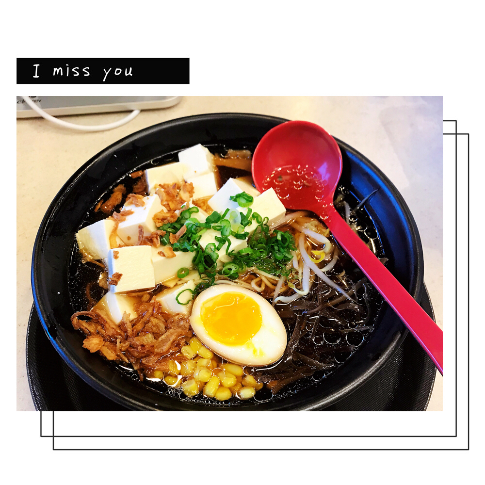 JJ’S Poke | restaurant | 509 14th Ave SE, Minneapolis, MN 55414, USA | 6123547842 OR +1 612-354-7842