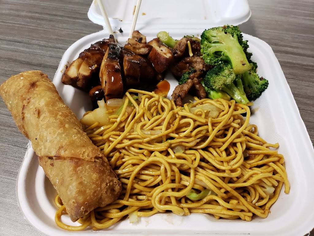 Panda Express | meal takeaway | 1000 University Center Ln, Lawrenceville, GA 30043, USA | 6784075089 OR +1 678-407-5089