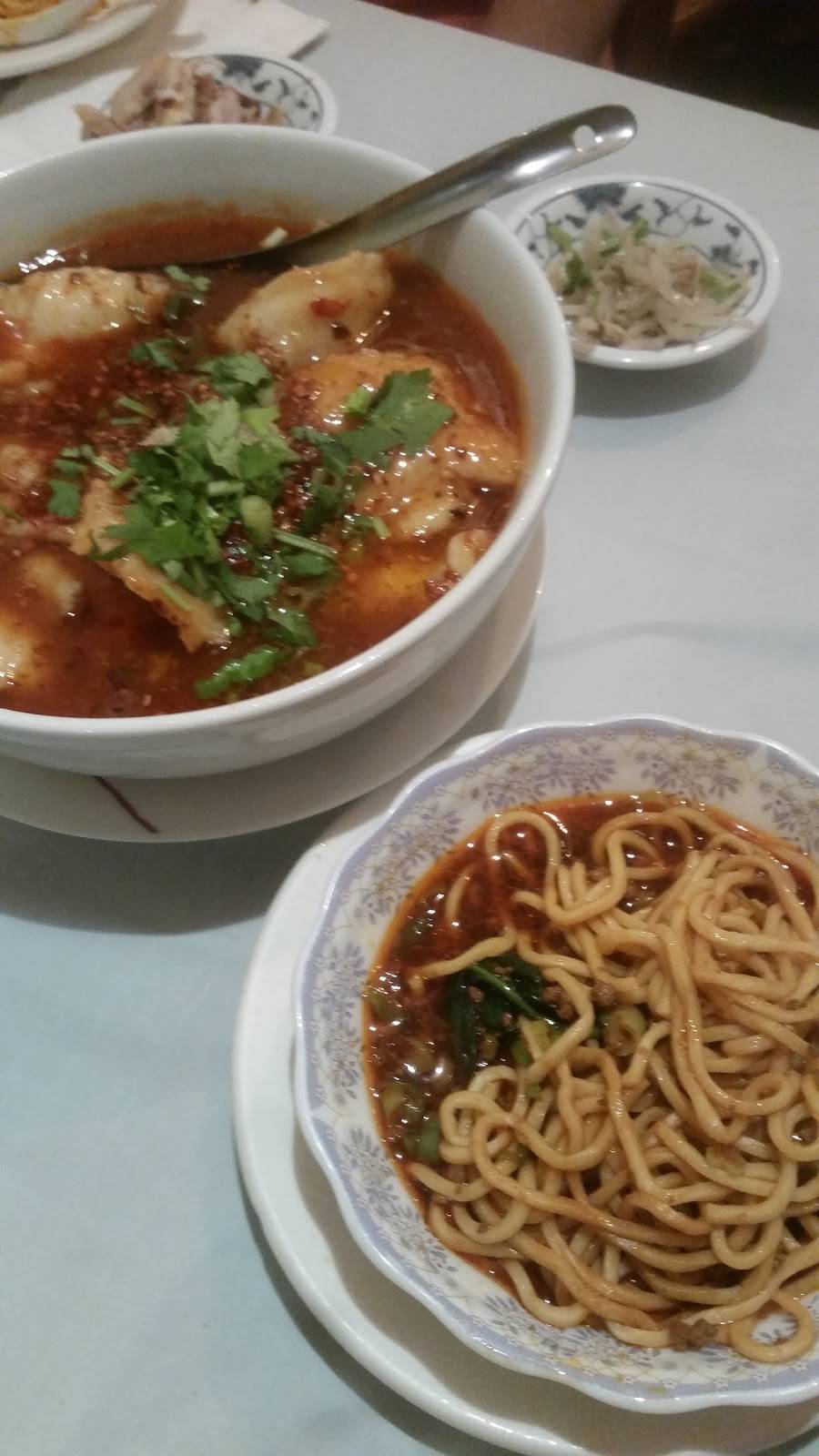 Bamboo Pavilion | restaurant | 6920 18th Ave, Brooklyn, NY 11204, USA | 7182368088 OR +1 718-236-8088