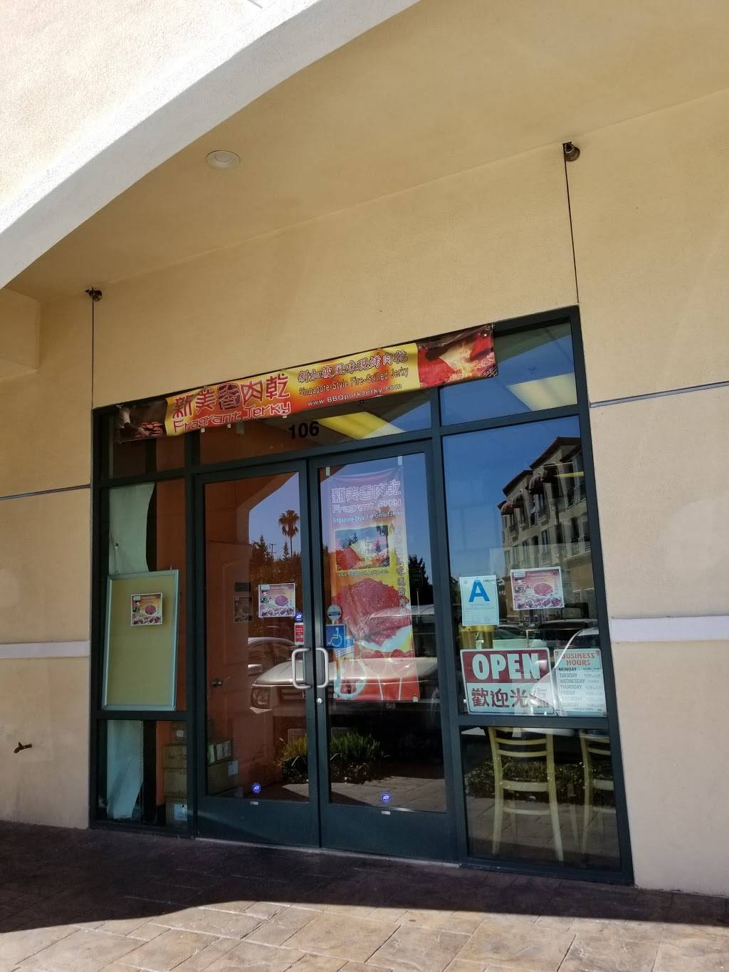 Fragrant Jerky (USA) Singapore-Style Fire-Grilled Jerky | restaurant | 8930 Mission Dr #106, Rosemead, CA 91770, USA | 6263283628 OR +1 626-328-3628