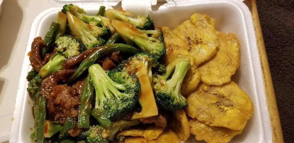 Cheong Hei | restaurant | 81-48 Baxter Ave, Elmhurst, NY 11373, USA | 7184786688 OR +1 718-478-6688