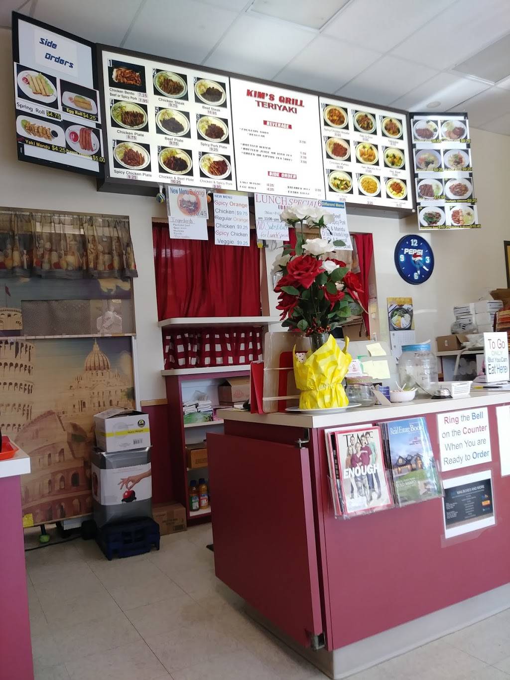 Kim’s Grill Teriyaki (Safeway Mall) | restaurant | 2702 NE 114th Ave, Vancouver, WA 98684, USA | 3602548331 OR +1 360-254-8331