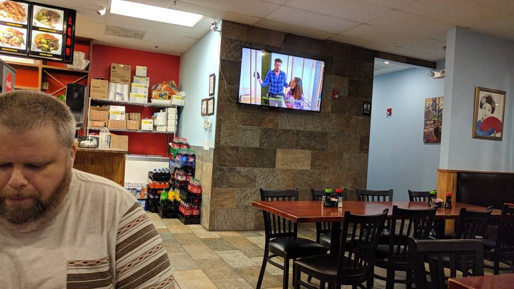 Teriyaki Grill Express II | restaurant | 6434 W Sugar Creek Rd, Charlotte, NC 28269, USA | 9809386382 OR +1 980-938-6382