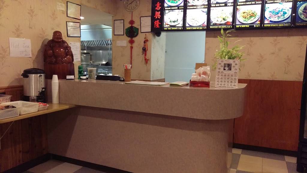 Happy Wok | restaurant | 2332 N 124th St, Milwaukee, WI 53226, USA | 4144431688 OR +1 414-443-1688