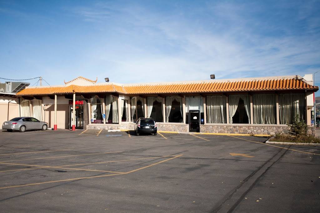 New Golden Dragon | restaurant | 1716 State St, Salt Lake City, UT 84115, USA | 8014879888 OR +1 801-487-9888