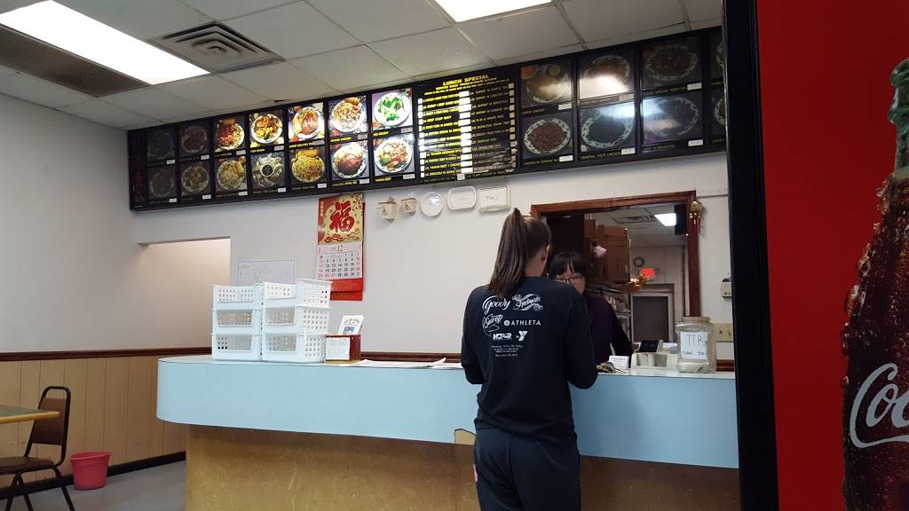 Shun Xing Chinese Restaurant | restaurant | 1101 Brookdale St # C, Martinsville, VA 24112, USA | 2766328855 OR +1 276-632-8855