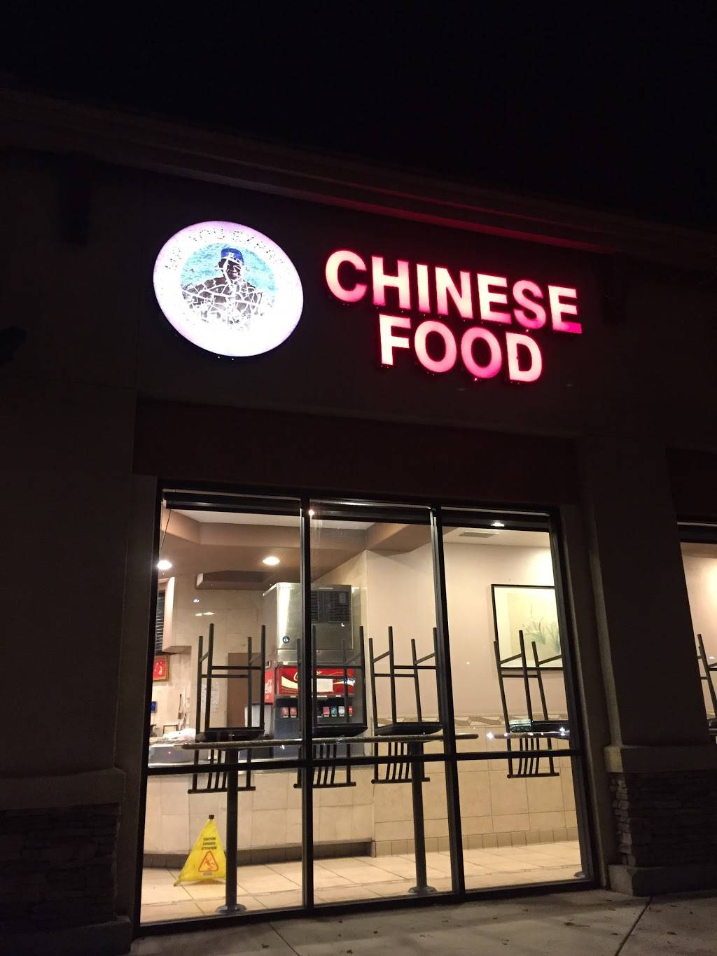 Mr You Express | restaurant | 175 E Ontario Ave # 101, Corona, CA 92879, USA | 9517380310 OR +1 951-738-0310