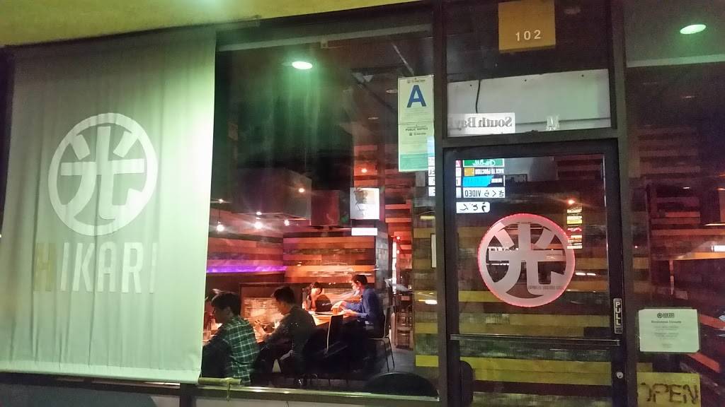 HIKARI Japanese BBQ and Grill | restaurant | 2383 Lomita Blvd #102, Lomita, CA 90717, USA | 4242635777 OR +1 424-263-5777