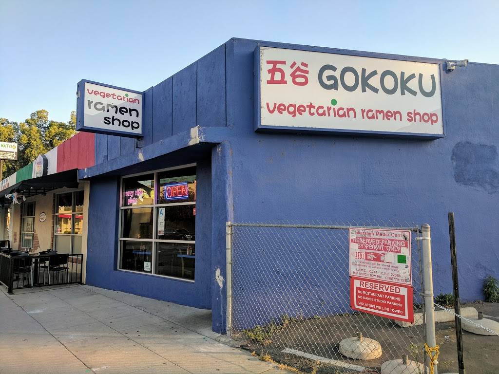 Gokoku Vegetarian Ramen Shop | meal takeaway | 4147 Lankershim Blvd, Studio City, CA 91602, USA | 8185058113 OR +1 818-505-8113