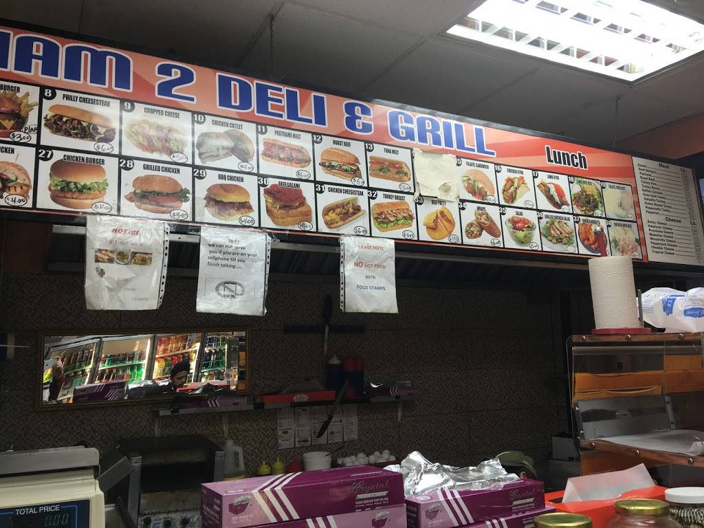 Gotham Deli | restaurant | 1272 Nostrand Ave, Brooklyn, NY 11226, USA | 3477878439 OR +1 347-787-8439