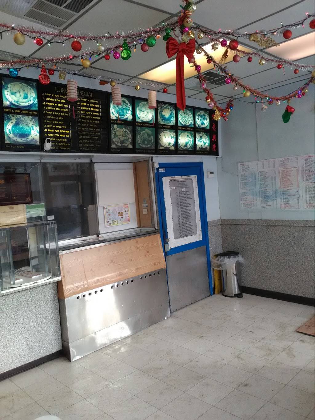 New China One | restaurant | 7414 Woodward Ave, Detroit, MI 48202, USA | 3138728888 OR +1 313-872-8888