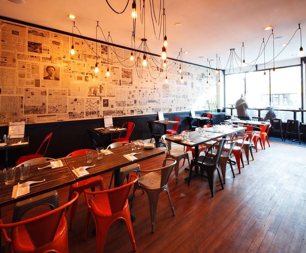 Ani Ramen | restaurant | 149 Maplewood Ave, Maplewood, NJ 07040, USA | 9739962694 OR +1 973-996-2694