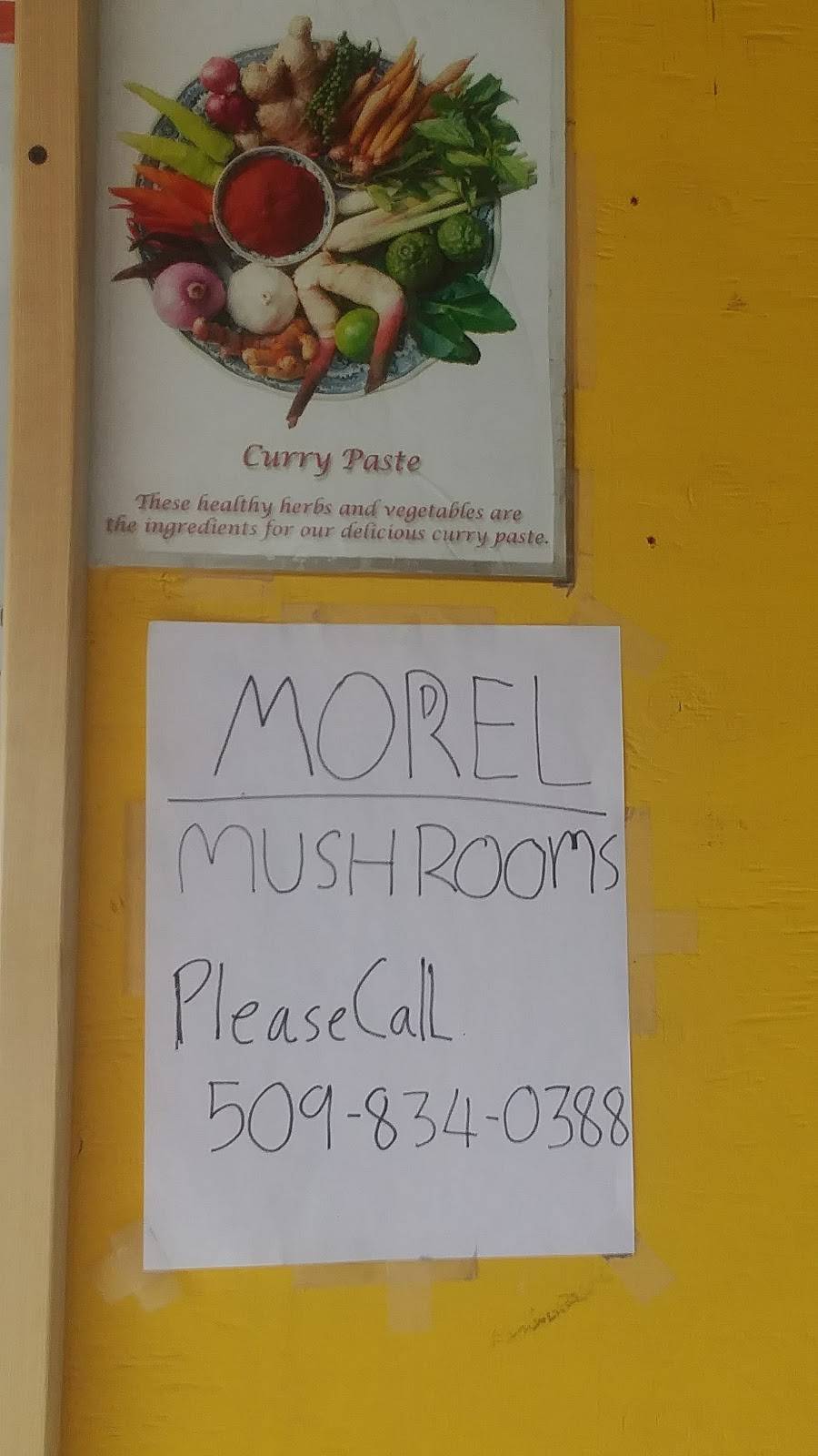 Lampoeis Thai Kitchen | restaurant | 108 OR-35, Hood River, OR 97031, USA | 5413400576 OR +1 541-340-0576