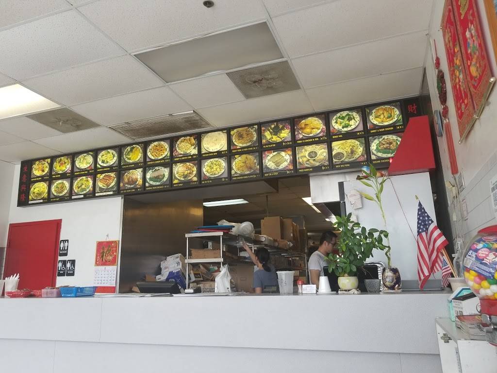 China Wok | restaurant | 6901 Okeechobee Blvd C1, West Palm Beach, FL 33411, USA | 5616978368 OR +1 561-697-8368