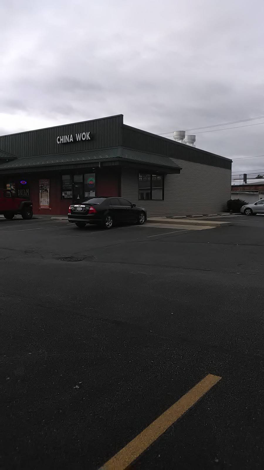 China Wok | restaurant | 1100 Charleston Ave, Mattoon, IL 61938, USA | 2172356688 OR +1 217-235-6688