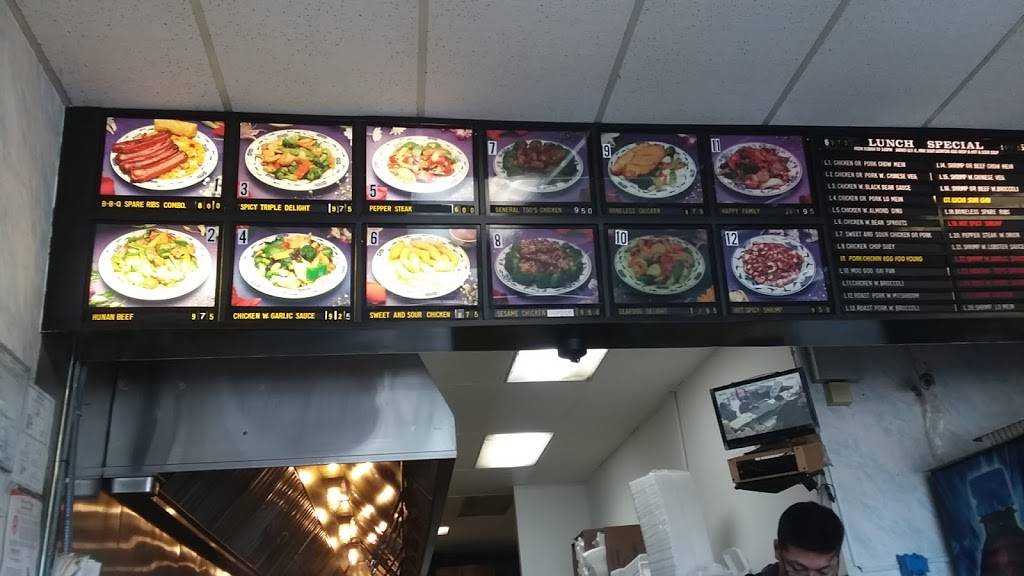 Great Wall Chinese Restaurant | restaurant | 1214 S James Rd, Columbus, OH 43227, USA | 6142362500 OR +1 614-236-2500