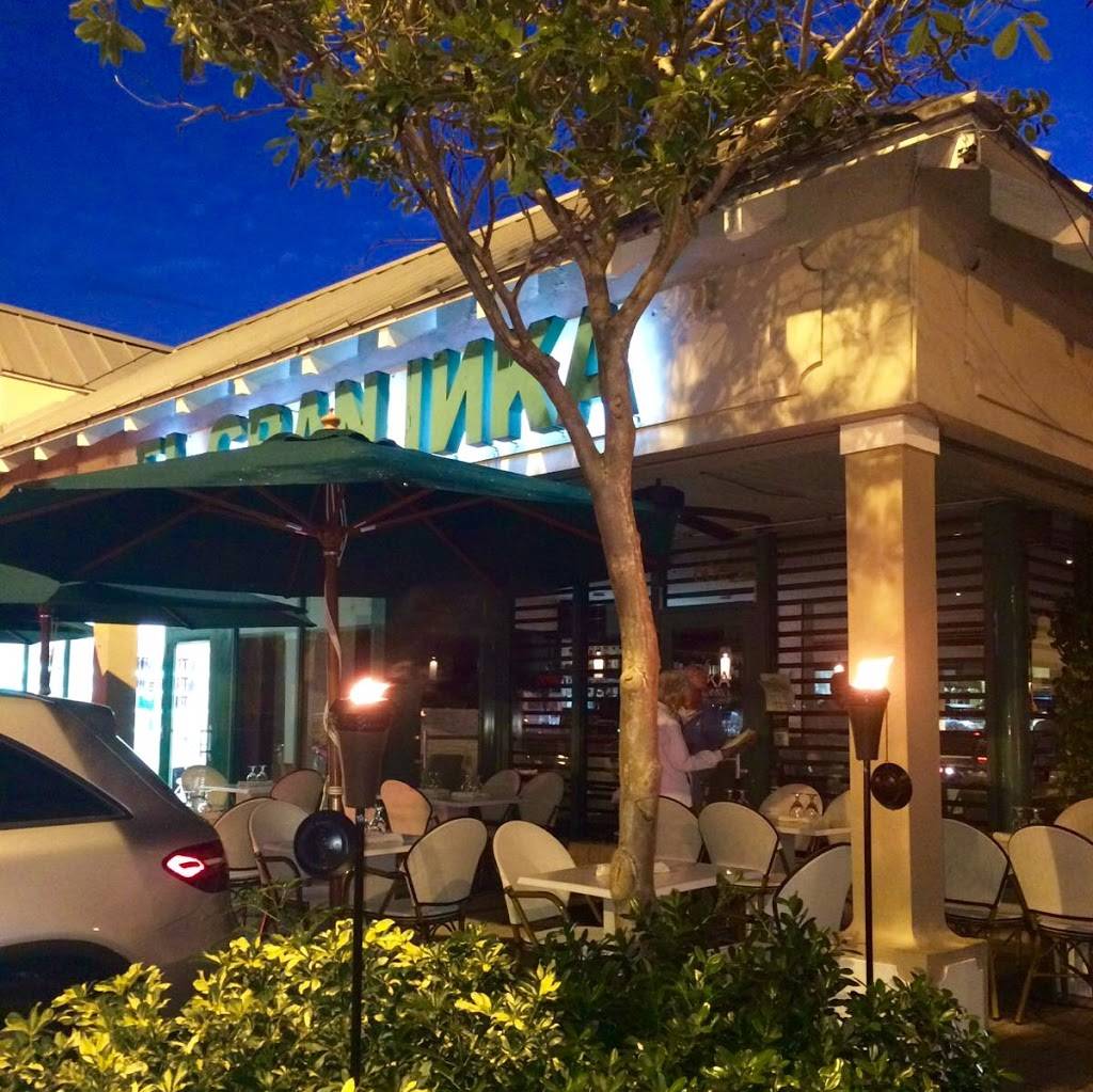 El Gran Inka | restaurant | 606 Crandon Blvd, Key Biscayne, FL 33149, USA | 3053657883 OR +1 305-365-7883