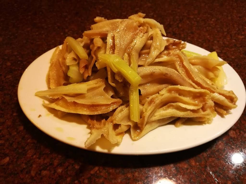 Duck King | restaurant | 880 River Rd, Edgewater, NJ 07020, USA | 2019458823 OR +1 201-945-8823