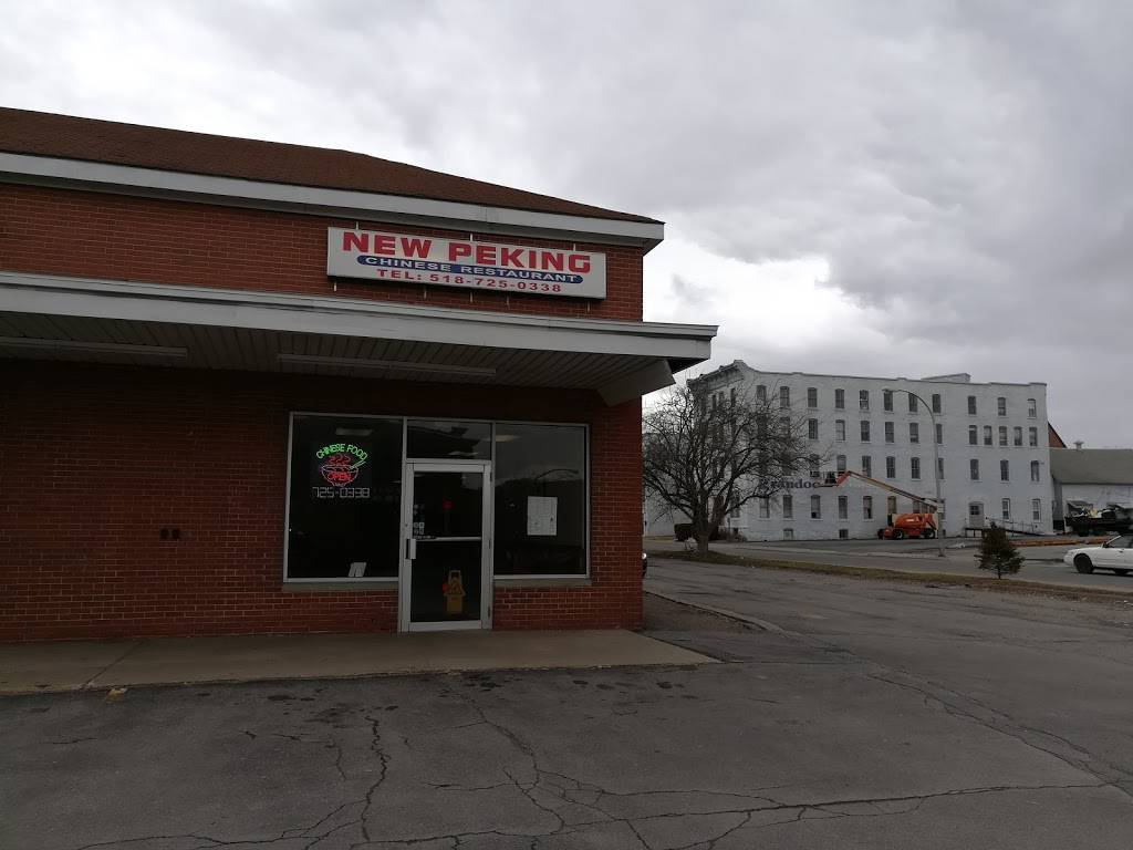 Peking Chinese Restaurant | restaurant | 40 Church St, Gloversville, NY 12078, USA | 5187250338 OR +1 518-725-0338